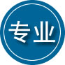 佛坪专业道路救援