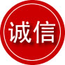 佛坪诚信救援服务