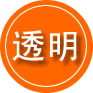 佛坪救援费用合理